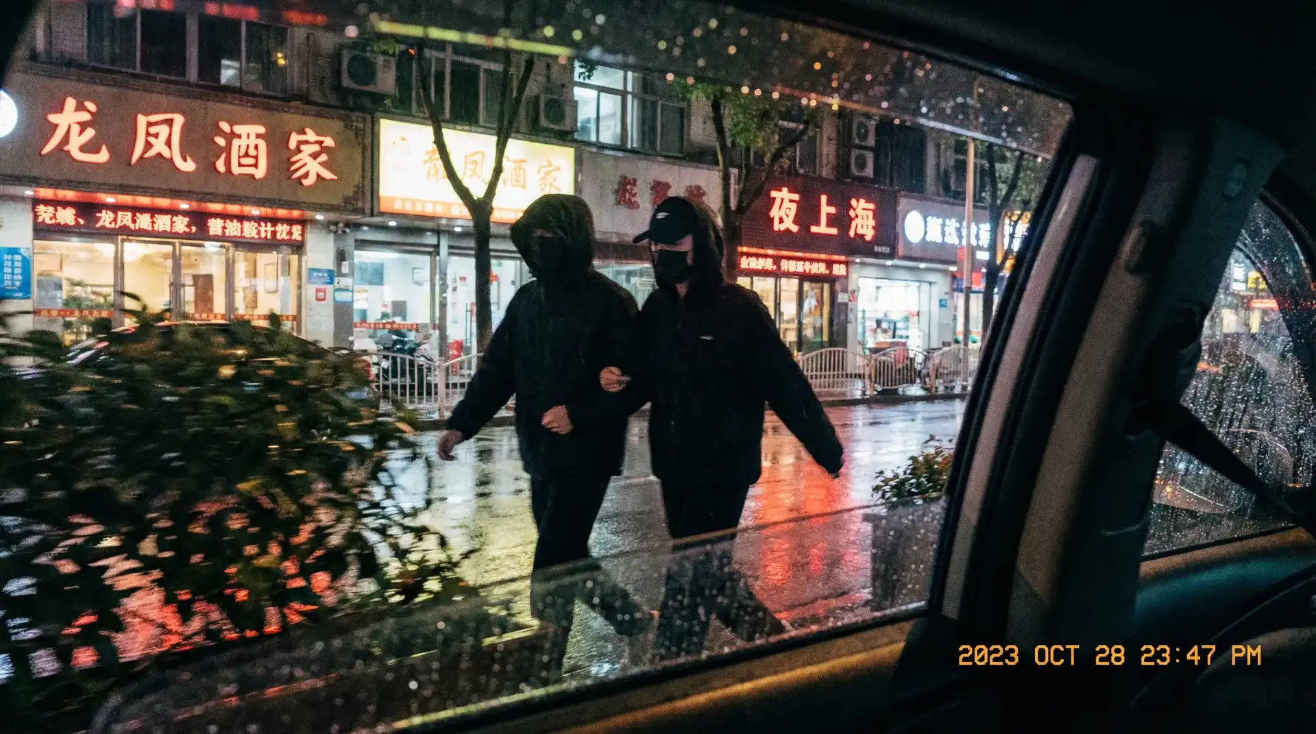 萝莉岛-萝莉岛在线观看::全网独家萝莉岛合集 - 顶流明星深夜密会现场抓拍照片